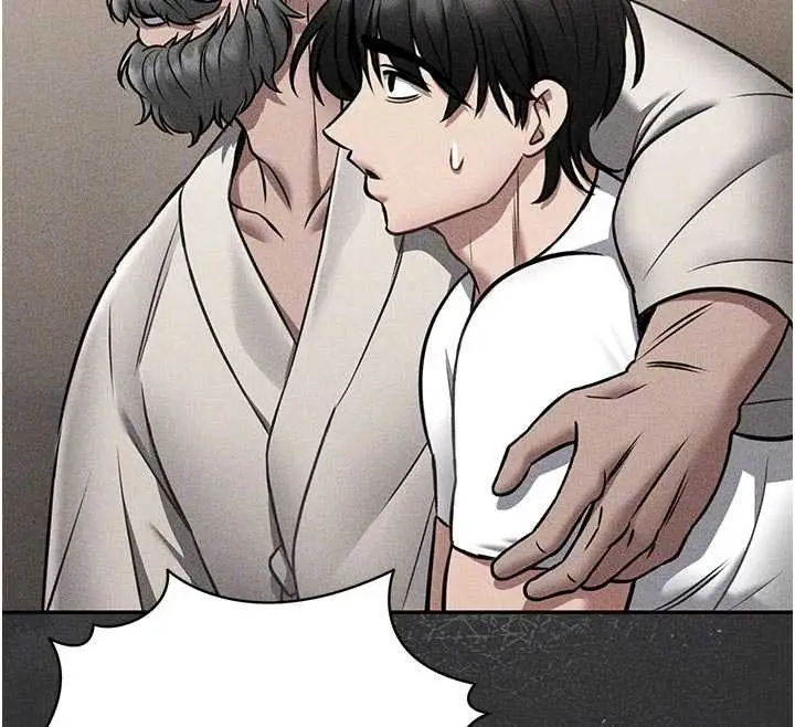 漫画《馆长是大野狼》第9话第52张图