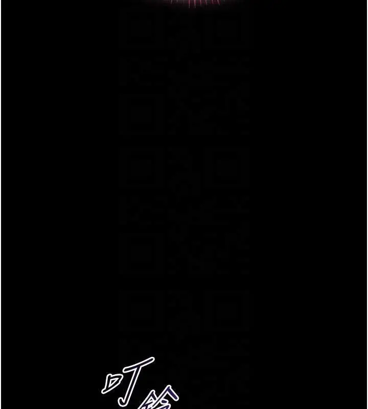 漫画《馆长是大野狼》第9话第85张图