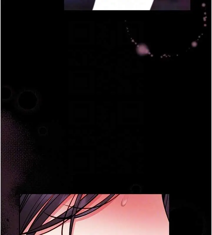 漫画《馆长是大野狼》第10话第80张图