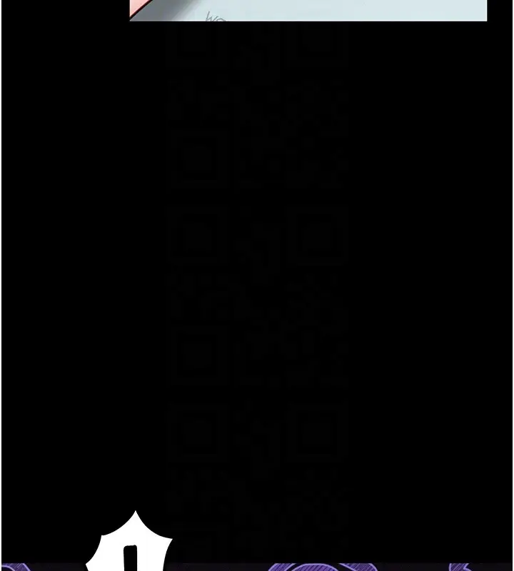 漫画《馆长是大野狼》第11话第122张图