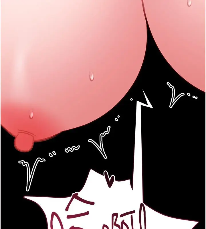 漫画《馆长是大野狼》第11话第14张图