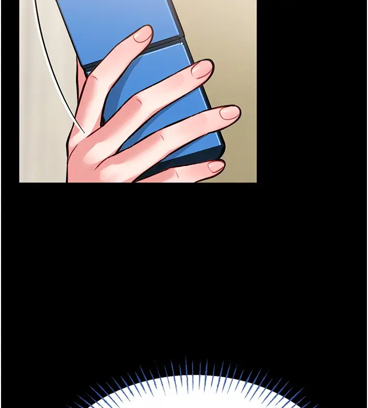 漫画《馆长是大野狼》第11话第148张图