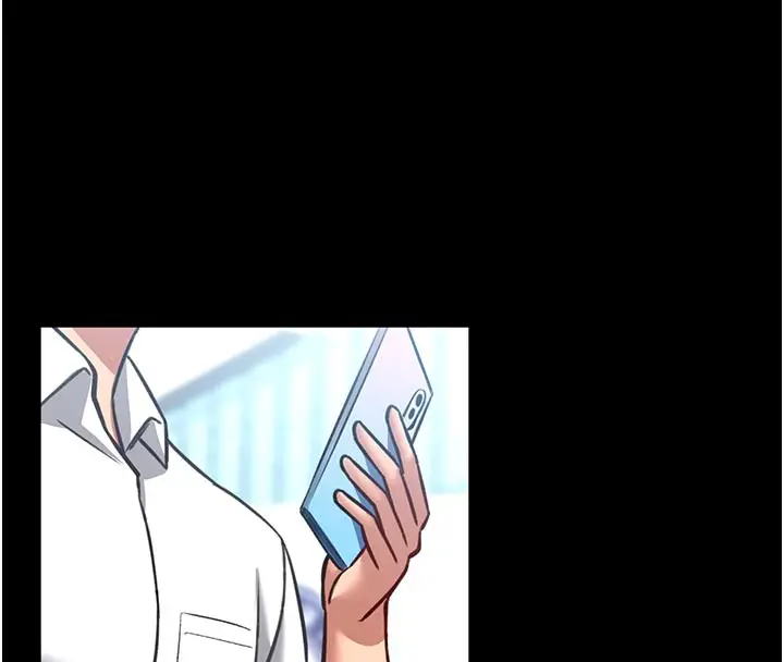 漫画《馆长是大野狼》第11话第171张图