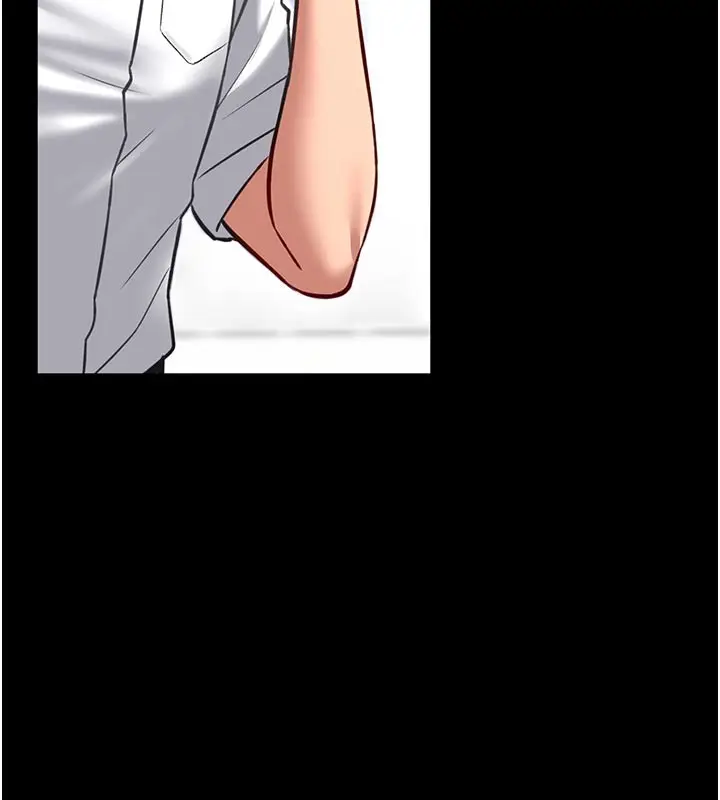 漫画《馆长是大野狼》第11话第172张图