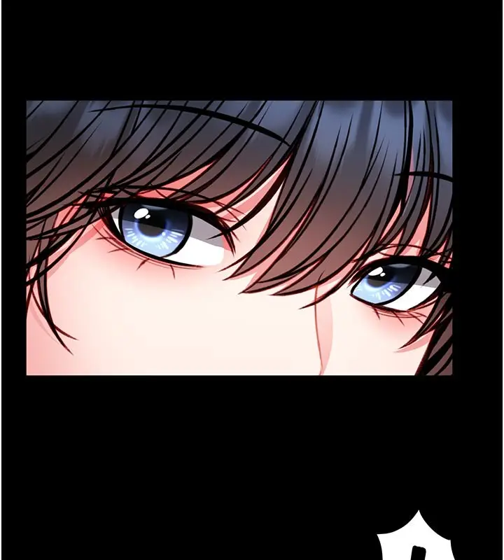 漫画《馆长是大野狼》第11话第173张图