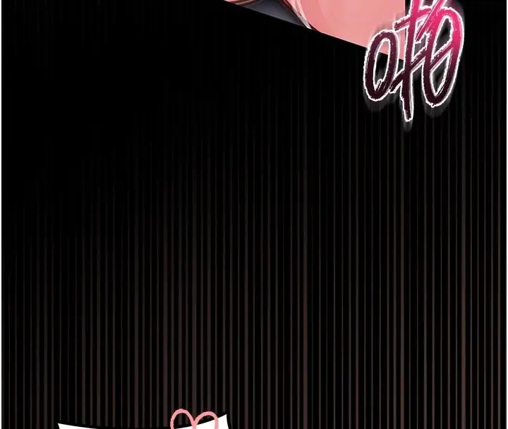 漫画《馆长是大野狼》第11话第22张图