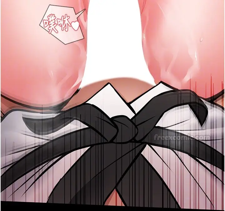 漫画《馆长是大野狼》第11话第90张图