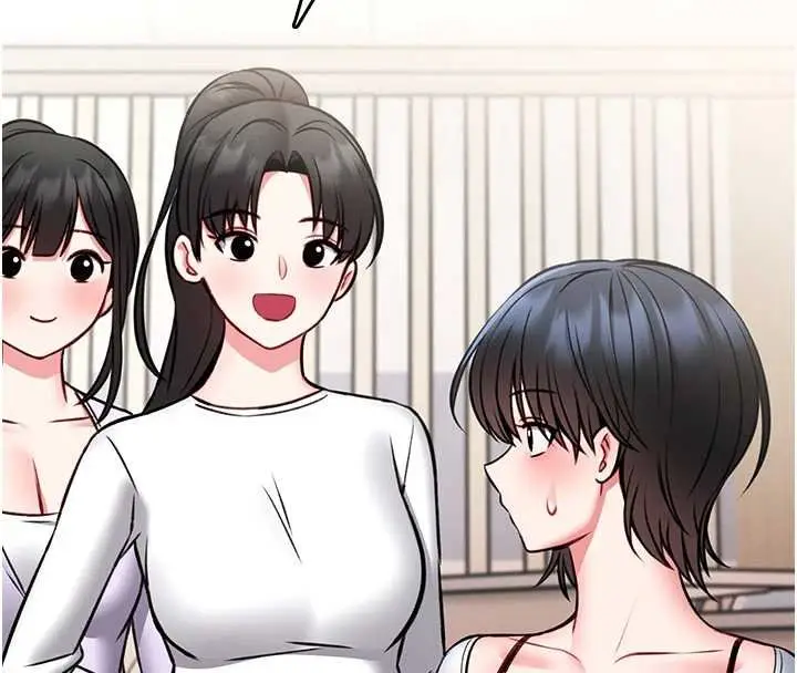 漫画《馆长是大野狼》第12话第102张图