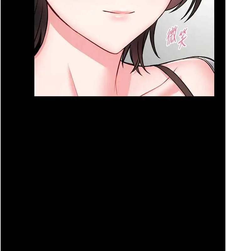 漫画《馆长是大野狼》第12话第114张图
