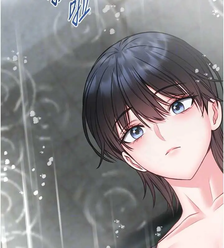 漫画《馆长是大野狼》第12话第117张图