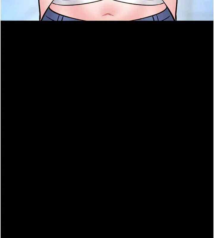 漫画《馆长是大野狼》第12话第14张图