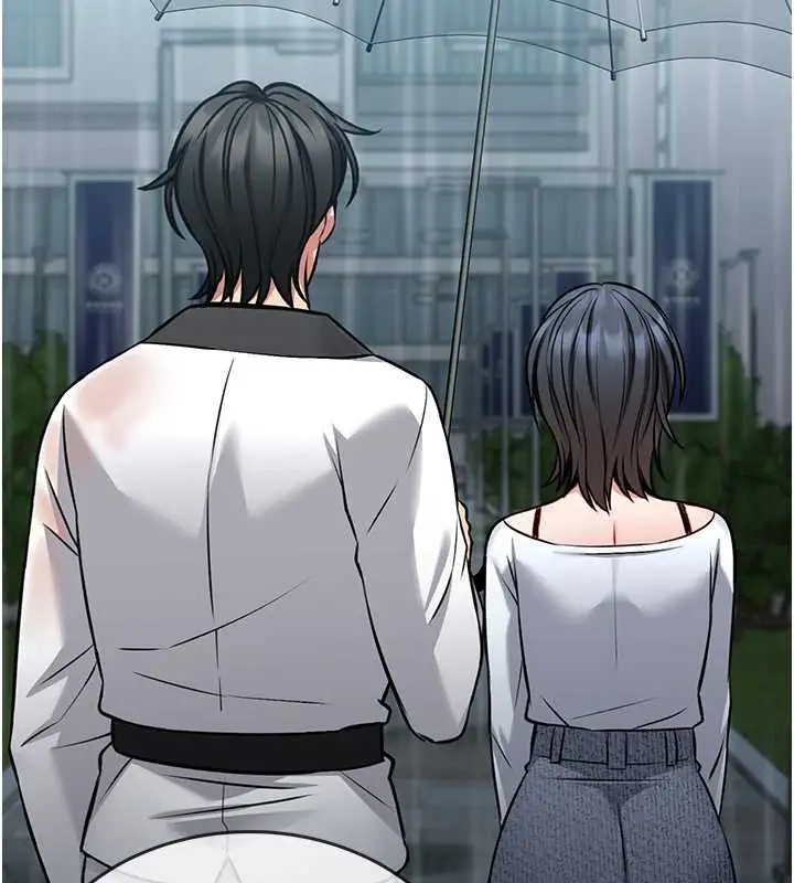 漫画《馆长是大野狼》第12话第157张图