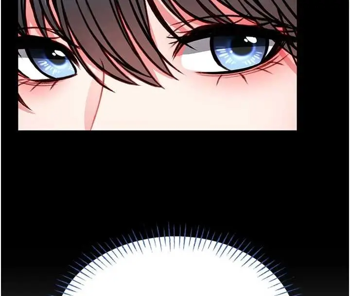 漫画《馆长是大野狼》第12话第167张图