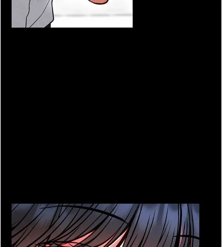 漫画《馆长是大野狼》第12话第3张图