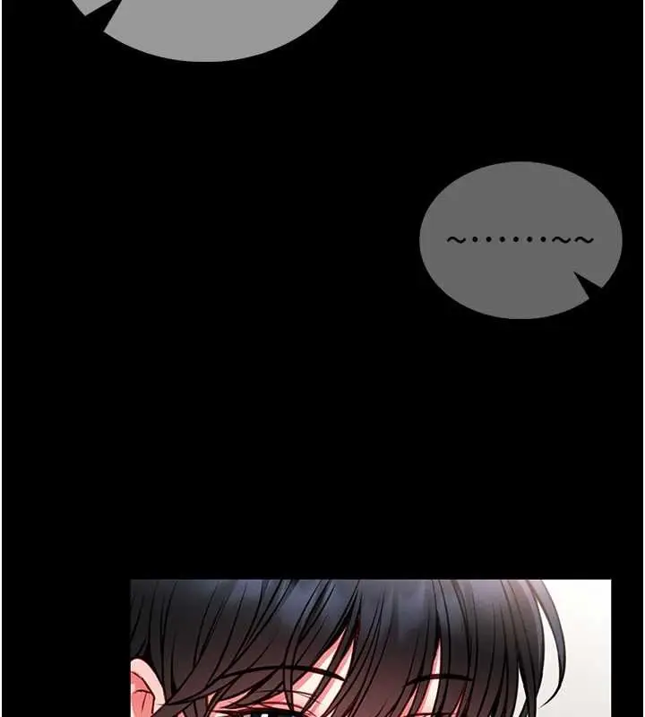 漫画《馆长是大野狼》第12话第57张图