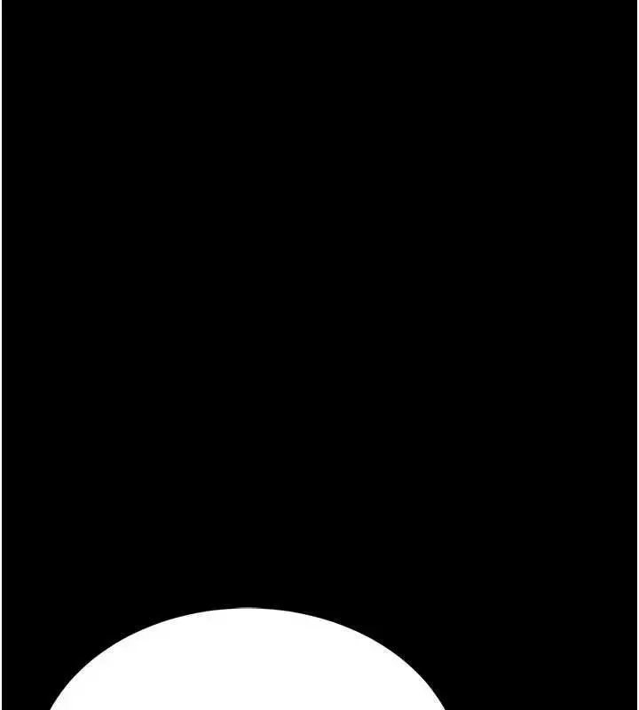 漫画《馆长是大野狼》第13话第136张图
