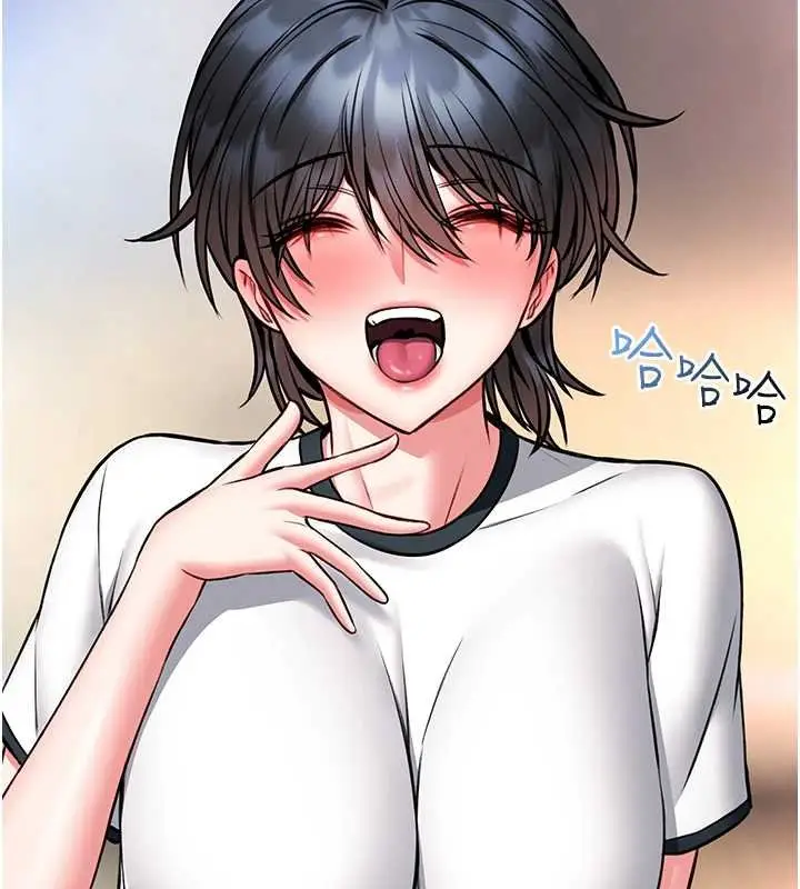 漫画《馆长是大野狼》第13话第141张图