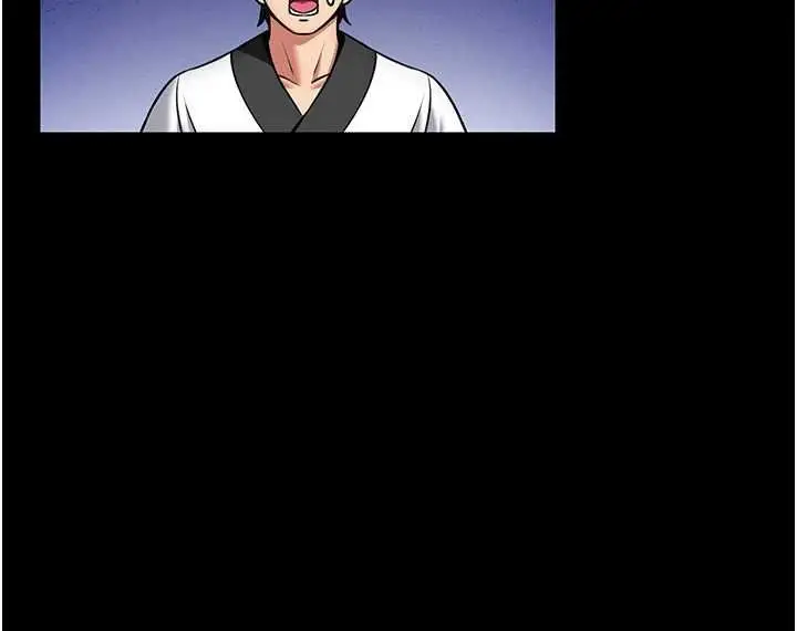 漫画《馆长是大野狼》第13话第159张图
