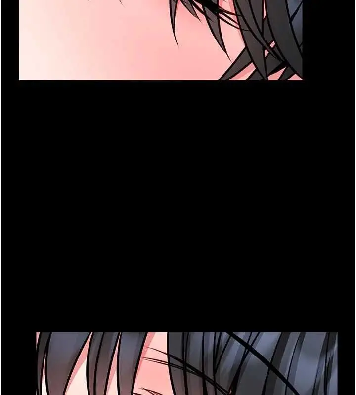 漫画《馆长是大野狼》第14话第173张图