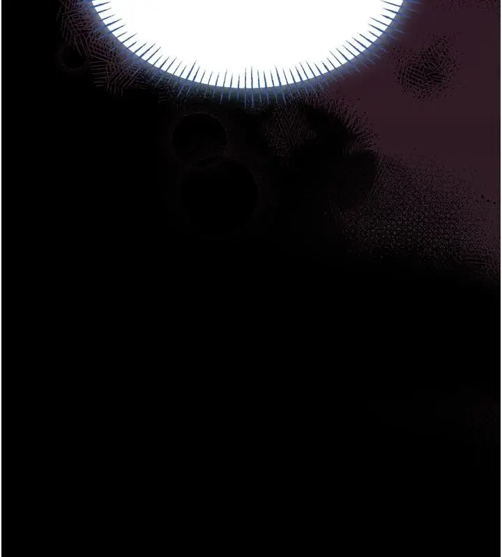 漫画《馆长是大野狼》第17话第13张图