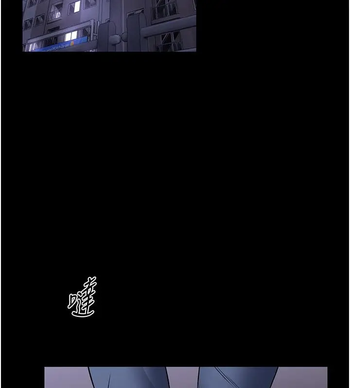 漫画《馆长是大野狼》第17话第134张图