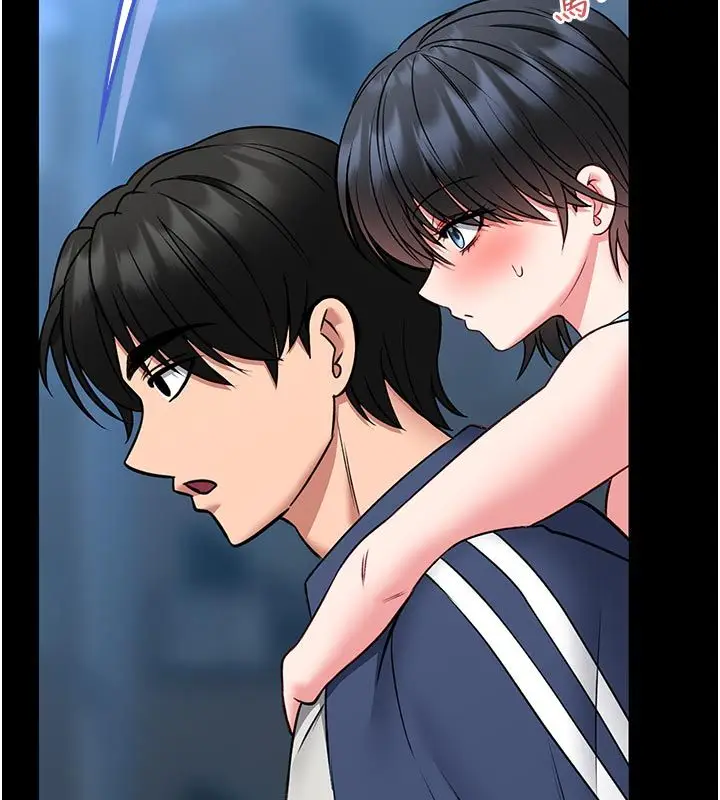 漫画《馆长是大野狼》第17话第147张图