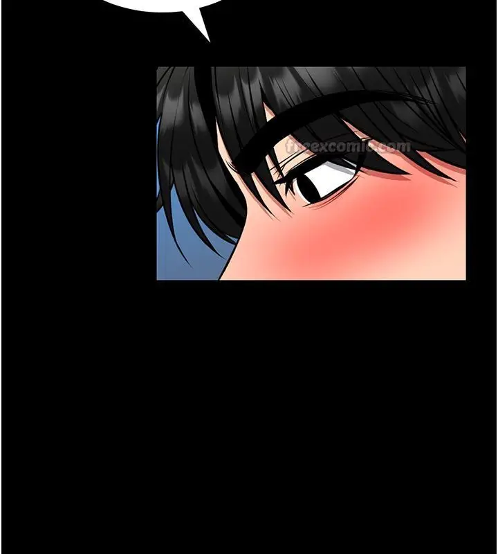 漫画《馆长是大野狼》第17话第150张图