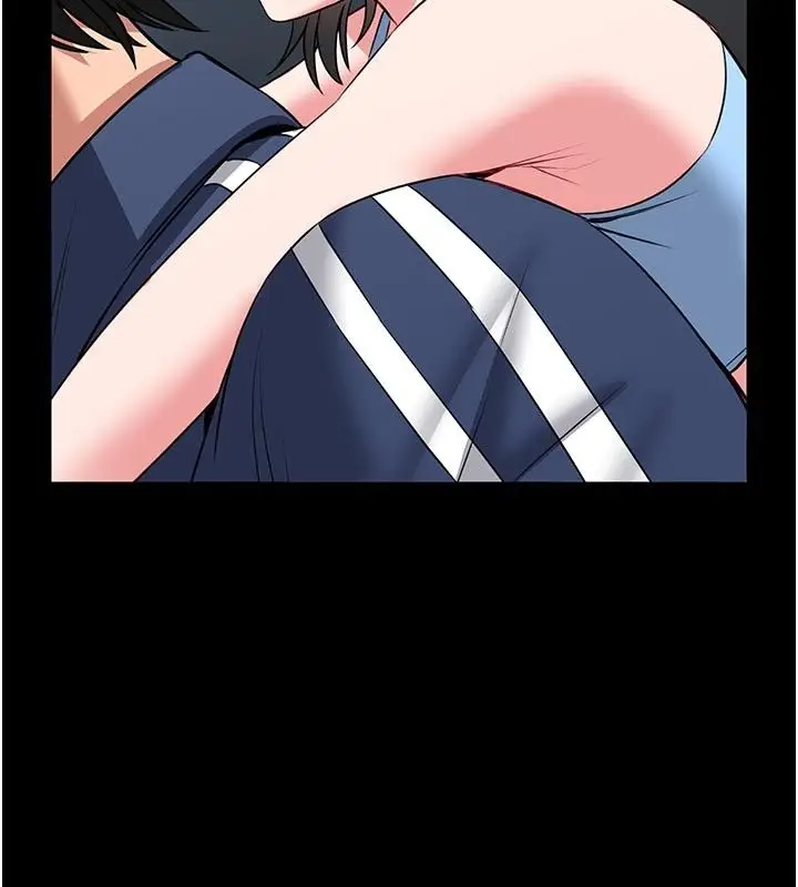 漫画《馆长是大野狼》第17话第153张图