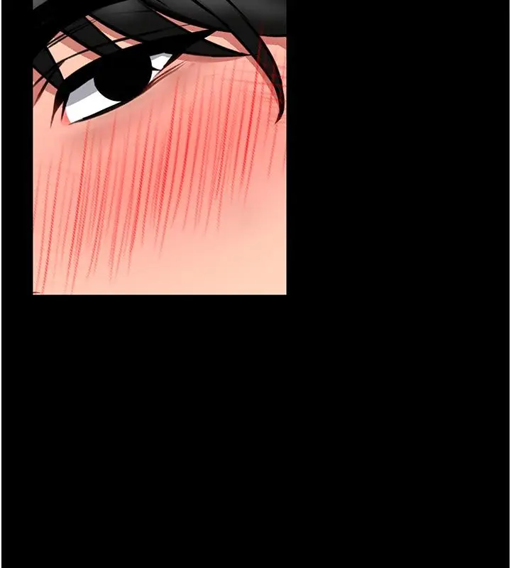 漫画《馆长是大野狼》第17话第161张图