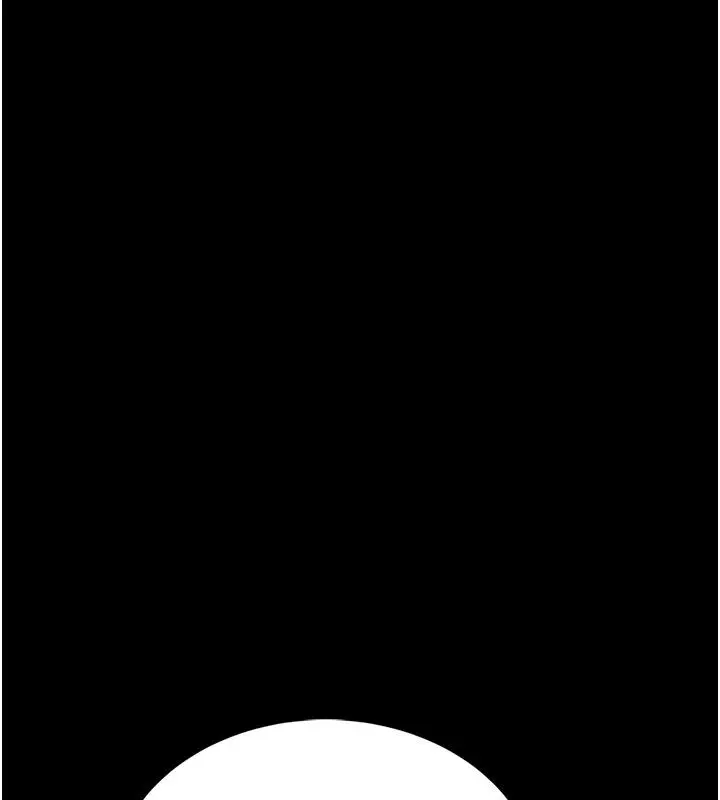 漫画《馆长是大野狼》第17话第169张图