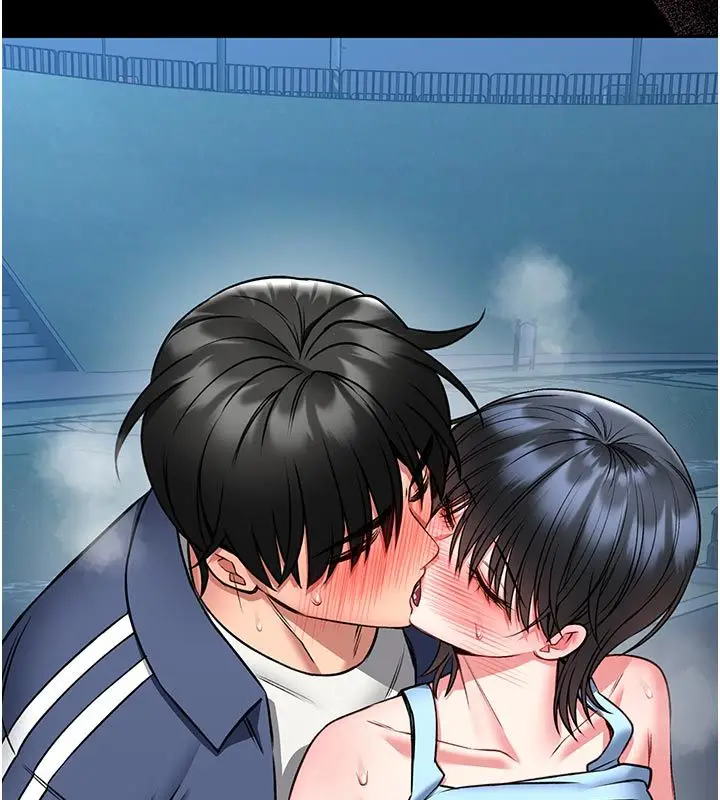 漫画《馆长是大野狼》第17话第74张图