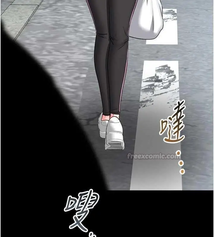 漫画《馆长是大野狼》第18话第120张图