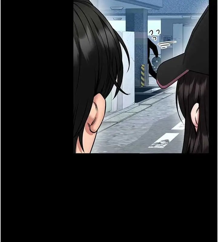 漫画《馆长是大野狼》第18话第140张图