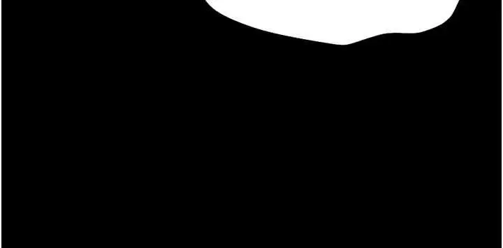 漫画《馆长是大野狼》第18话第146张图