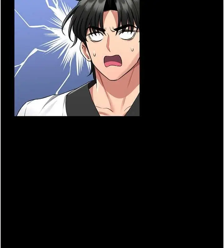 漫画《馆长是大野狼》第18话第170张图