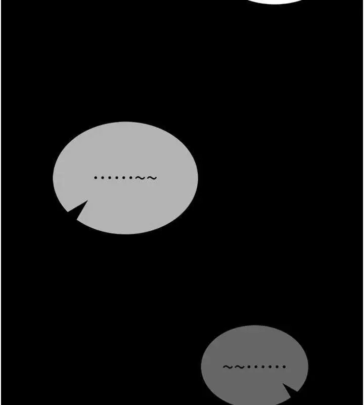 漫画《馆长是大野狼》第18话第18张图