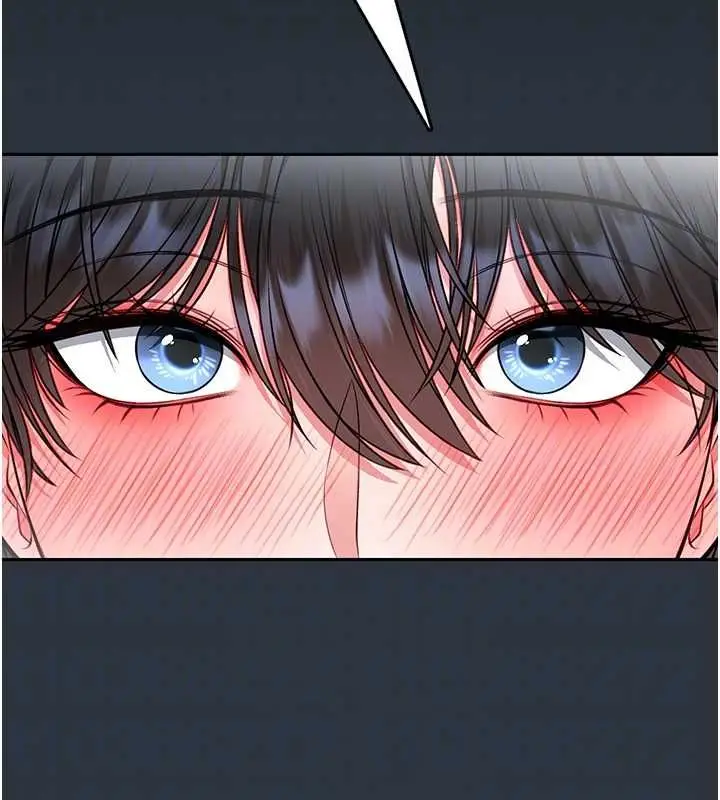 漫画《馆长是大野狼》第18话第36张图
