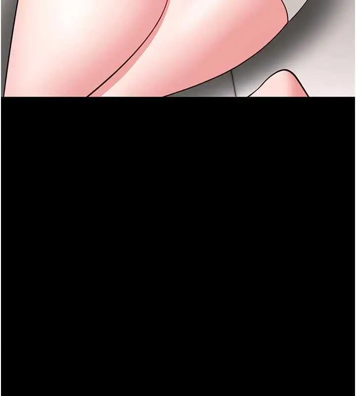 漫画《馆长是大野狼》第18话第71张图