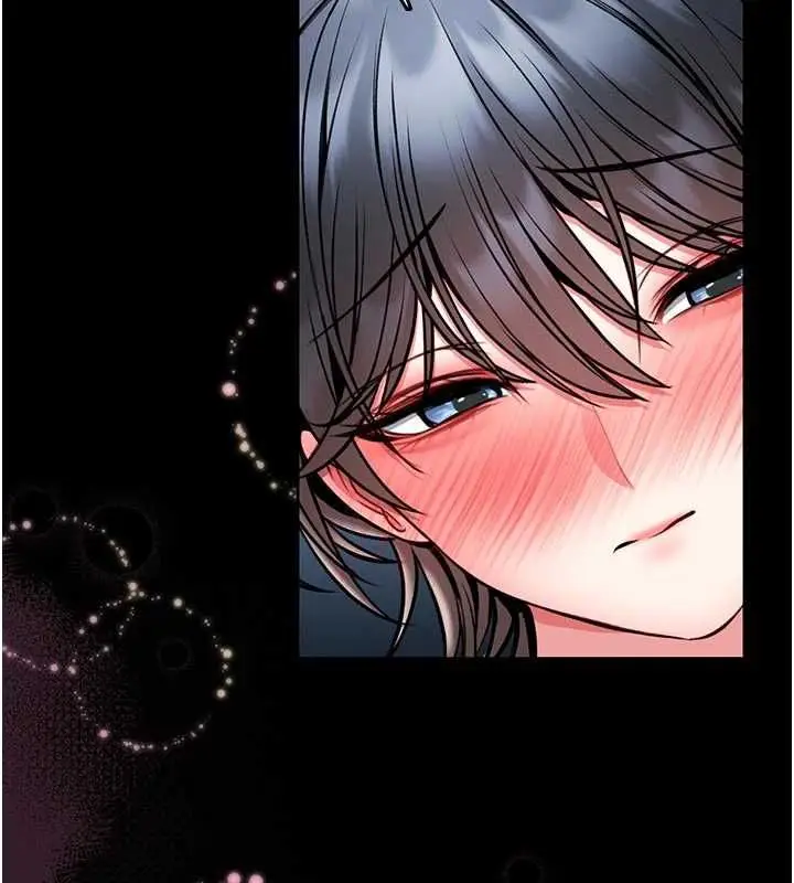 漫画《馆长是大野狼》第18话第9张图