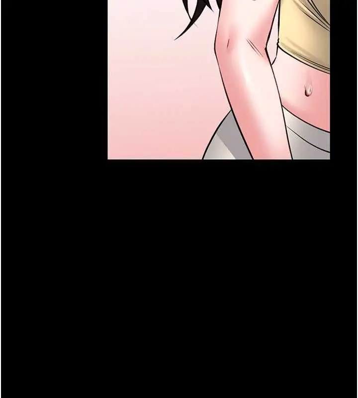 漫画《馆长是大野狼》第19话第152张图