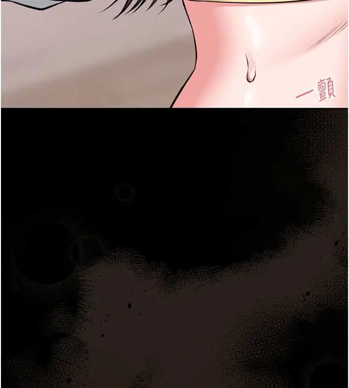 漫画《馆长是大野狼》第19话第167张图