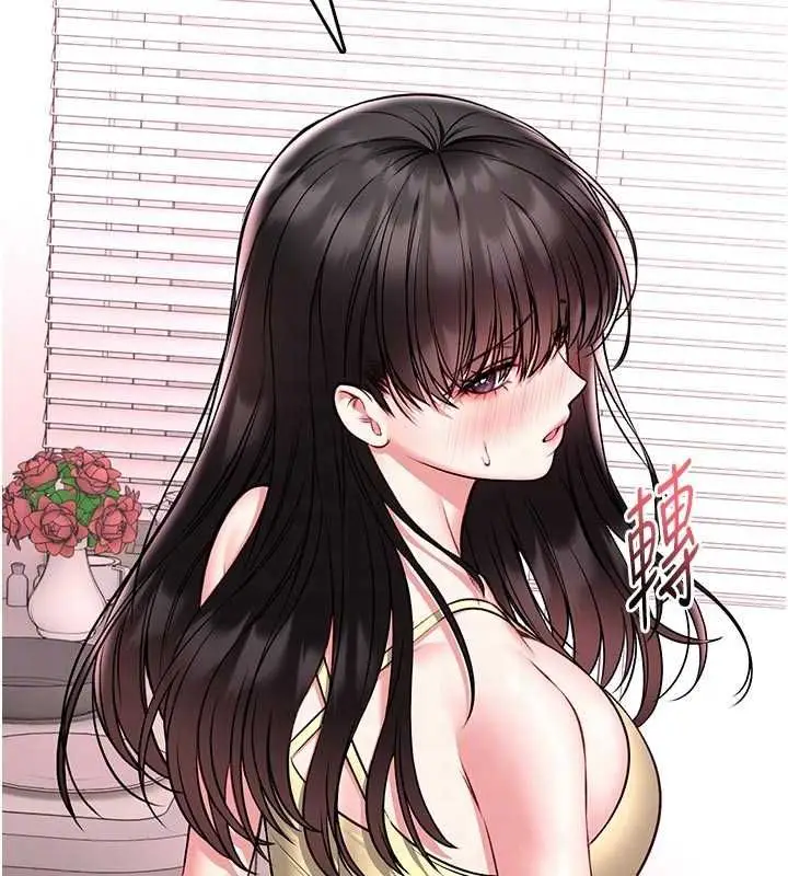 漫画《馆长是大野狼》第19话第85张图
