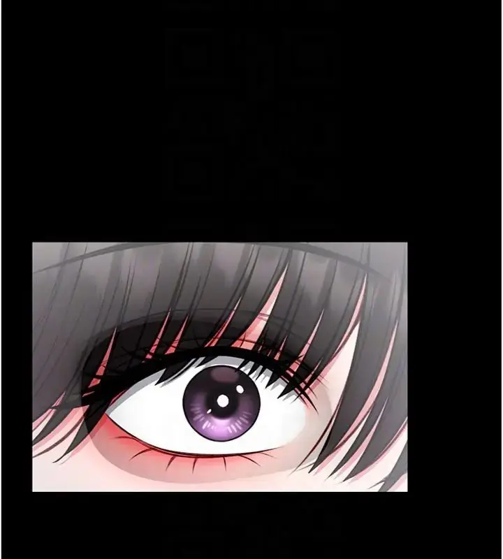 漫画《馆长是大野狼》第20话第117张图