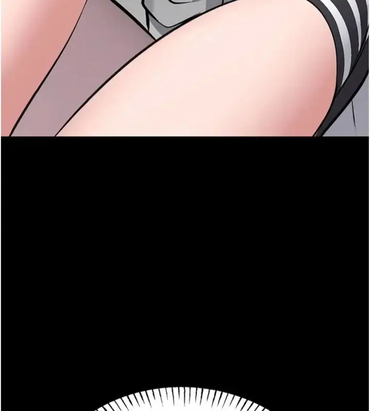 漫画《馆长是大野狼》第20话第141张图