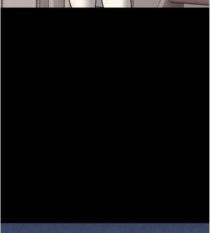 漫画《馆长是大野狼》第20话第68张图