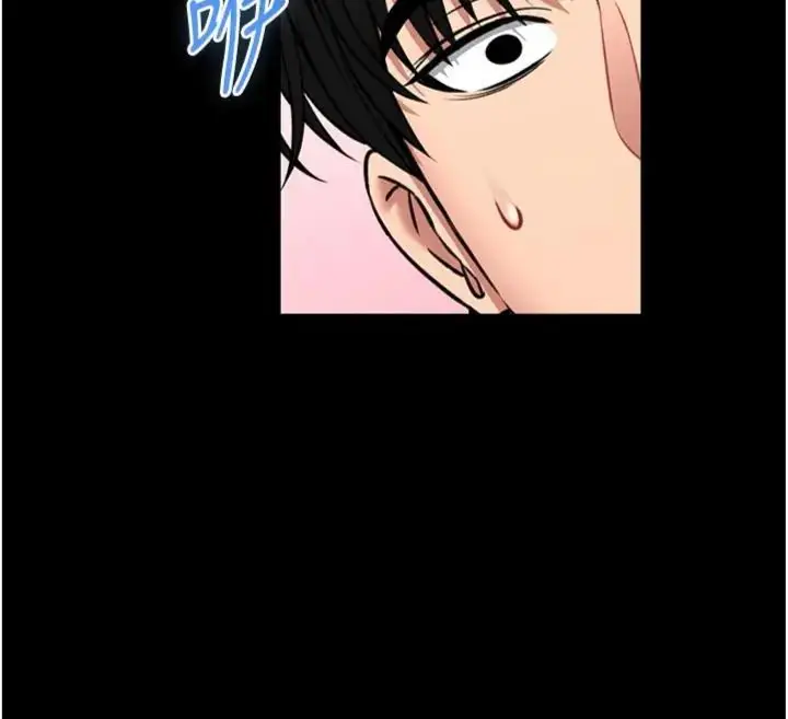 漫画《馆长是大野狼》第20话第94张图