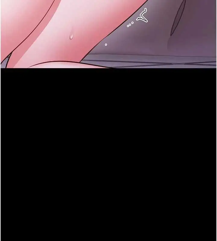 漫画《馆长是大野狼》第21话第138张图