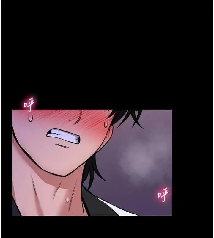 漫画《馆长是大野狼》第21话第147张图
