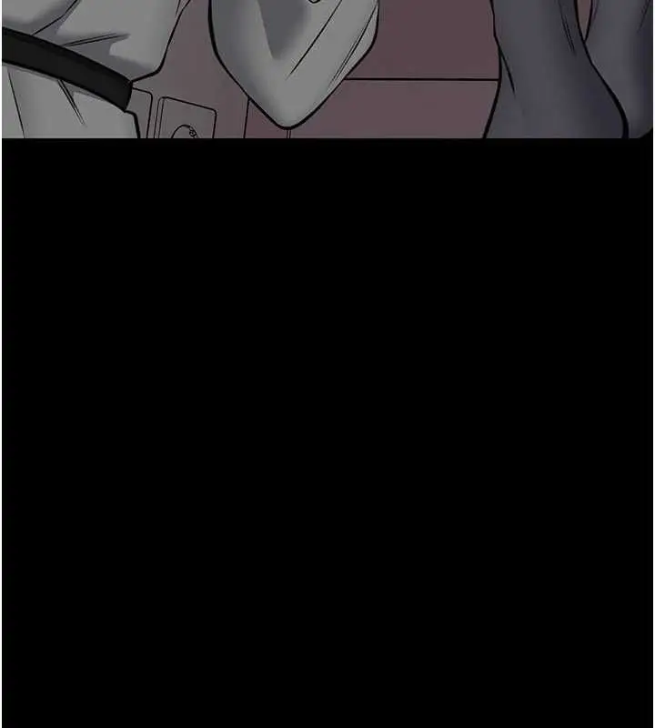 漫画《馆长是大野狼》第21话第59张图