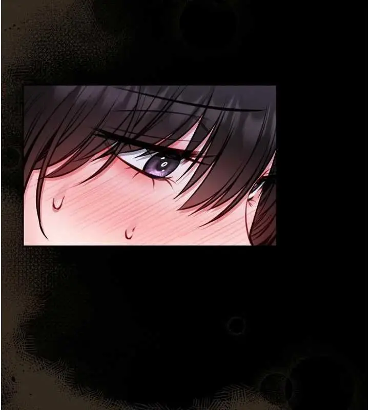 漫画《馆长是大野狼》第23话第145张图